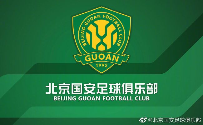 无内女秘书