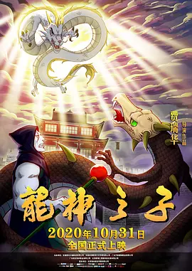 无内女秘书